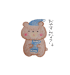 えんぴつくまさん（個別スタンプ：14）