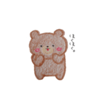 えんぴつくまさん（個別スタンプ：20）