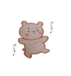 えんぴつくまさん（個別スタンプ：34）