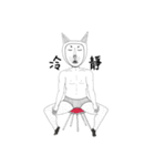 Master Rookie（個別スタンプ：14）