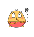 little egg cake（個別スタンプ：1）
