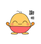little egg cake（個別スタンプ：3）