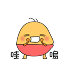 little egg cake（個別スタンプ：4）