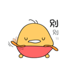little egg cake（個別スタンプ：8）