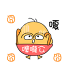 little egg cake（個別スタンプ：9）