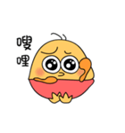 little egg cake（個別スタンプ：10）