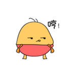 little egg cake（個別スタンプ：14）