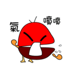 little egg cake（個別スタンプ：17）