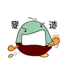 little egg cake（個別スタンプ：18）