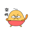 little egg cake（個別スタンプ：19）