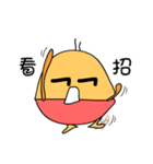 little egg cake（個別スタンプ：20）