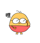 little egg cake（個別スタンプ：27）