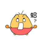 little egg cake（個別スタンプ：28）