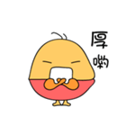 little egg cake（個別スタンプ：29）