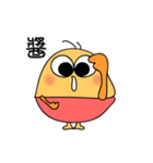 little egg cake（個別スタンプ：33）