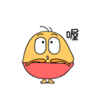 little egg cake（個別スタンプ：34）