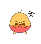 little egg cake（個別スタンプ：35）