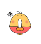 little egg cake（個別スタンプ：36）