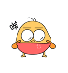 little egg cake（個別スタンプ：37）