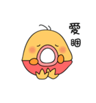 little egg cake（個別スタンプ：39）