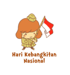 Indonesia's Annual Events（個別スタンプ：34）