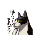猫スタンプ（白黒）（個別スタンプ：23）