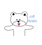 Tuffy（個別スタンプ：14）