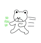 Tuffy（個別スタンプ：15）