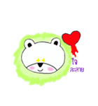 Tuffy（個別スタンプ：20）