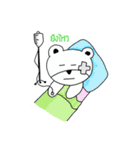 Tuffy（個別スタンプ：36）