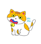 Tuffin（個別スタンプ：2）