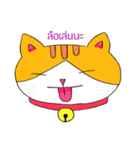 Tuffin（個別スタンプ：6）