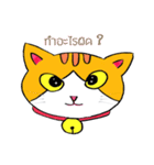 Tuffin（個別スタンプ：13）
