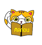 Tuffin（個別スタンプ：14）