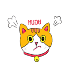 Tuffin（個別スタンプ：16）