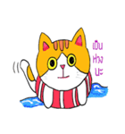 Tuffin（個別スタンプ：17）