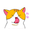 Tuffin（個別スタンプ：25）