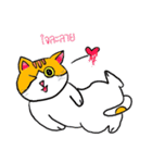 Tuffin（個別スタンプ：26）
