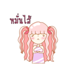 Mali 1（個別スタンプ：33）