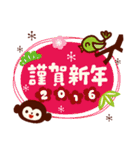 2015-2016クリスマスとお正月（個別スタンプ：18）