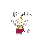 もち侍とおこめつぶ（個別スタンプ：1）