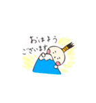 もち侍とおこめつぶ（個別スタンプ：3）