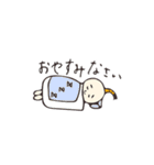 もち侍とおこめつぶ（個別スタンプ：4）