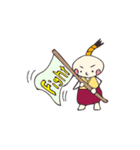 もち侍とおこめつぶ（個別スタンプ：5）