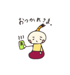 もち侍とおこめつぶ（個別スタンプ：7）