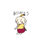 もち侍とおこめつぶ（個別スタンプ：9）