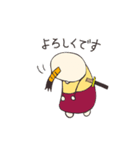 もち侍とおこめつぶ（個別スタンプ：10）