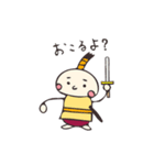 もち侍とおこめつぶ（個別スタンプ：11）