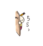もち侍とおこめつぶ（個別スタンプ：17）