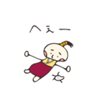 もち侍とおこめつぶ（個別スタンプ：19）
